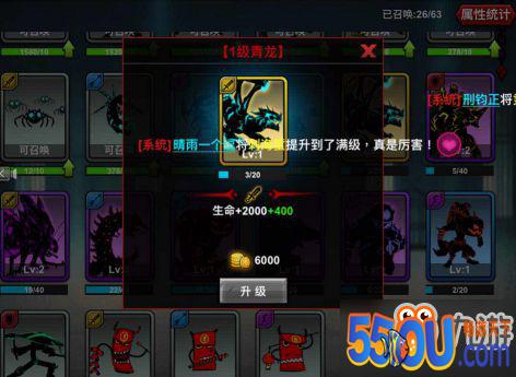 火柴人联盟2斗兽场怎么玩 斗兽场玩法介绍
