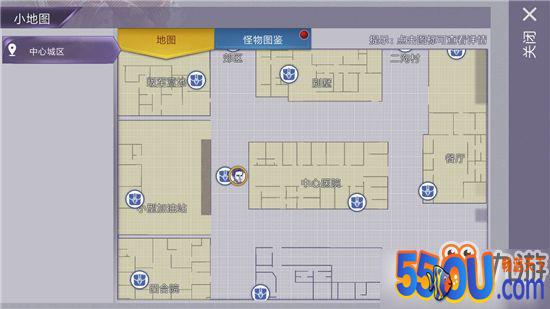 《阿瑞斯病毒》100只圣诞袜位置分布详细图文攻略
