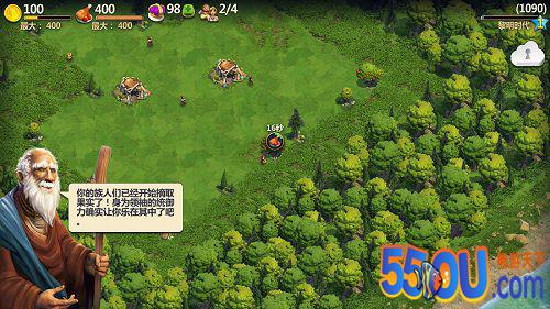 谱写文明进程 《战争与文明》时代特色解析
