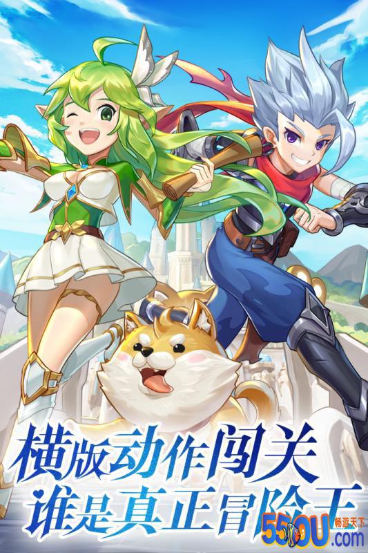 彩虹物语