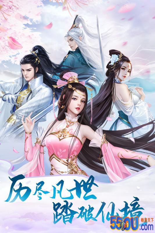 天中三风