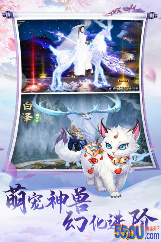 天中三风