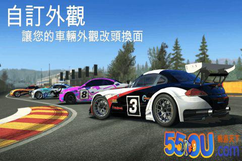 真实赛车3