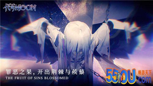 代号MOON快速升级攻略 老司机让你轻松满级