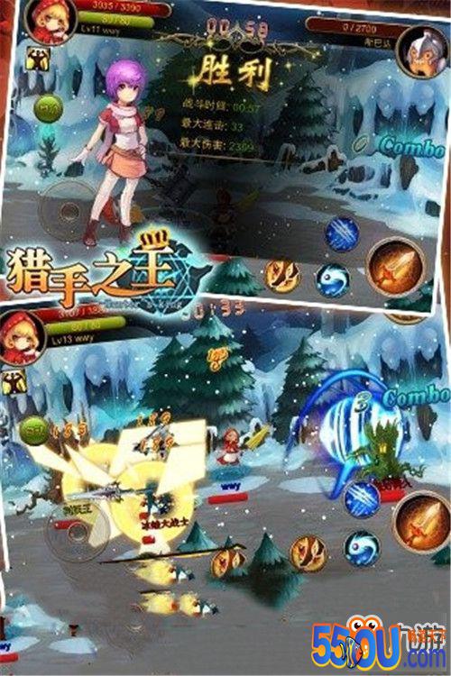 猎手之王新手教程 小白进阶速成班