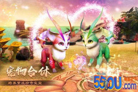 烈焰之怒