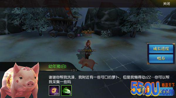 《北凉悍刀行》帮派活动总览
