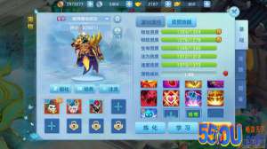 《仙凡幻想》鬼将——天生我