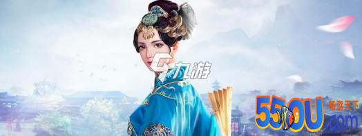 明朝风云佳人史华容获取攻略 明朝风云佳人史华容怎么获取