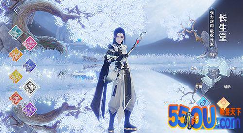 《梦幻新诛仙》长生堂篇 群封控场元素之王