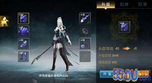 《全民仙逆》炼器系统介绍
