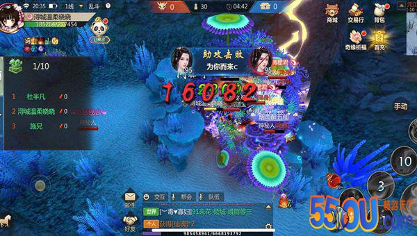 大神绝密技巧 《蜀门手游》快速获取仙魂攻略