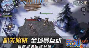 网易猎手之王黑屏闪退原因及