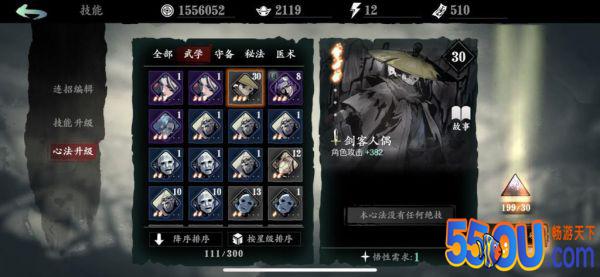 附件名称.jpg