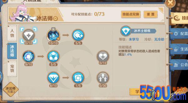 附件1591075619.png