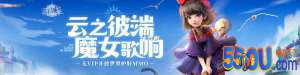 云上城之歌风语者宠物选择推