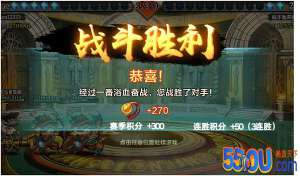 《猫狩纪》勇者试炼攻略