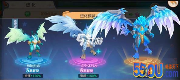 云上城之歌宠物怎么进阶 云上城之歌宠物进阶攻略