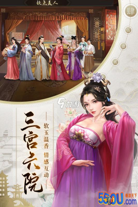 明朝风云vip性价比高吗 明朝风云vip值得买吗