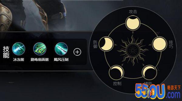 余烬风暴游侠新手攻略
