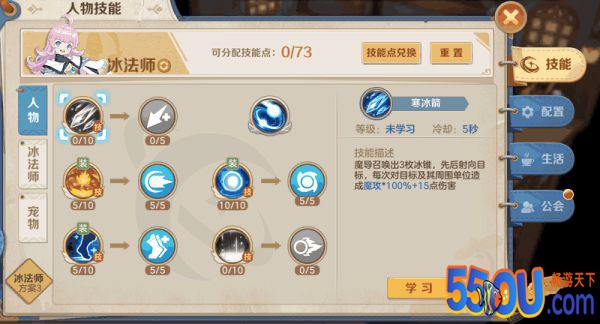 附件1591075618.png