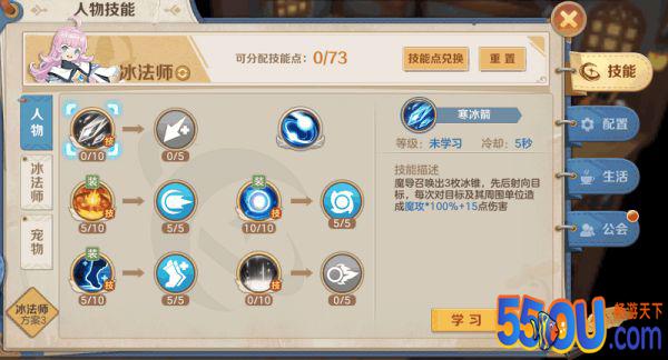 附件1590999504.png