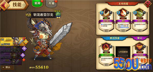 《猫狩纪》新手课丨卡牌规则介绍