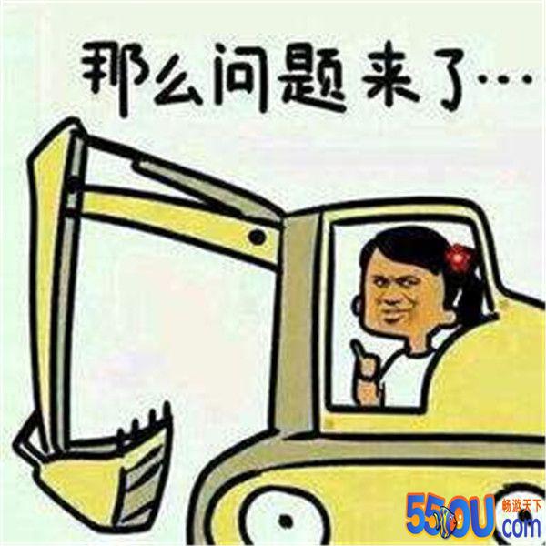 玩家攻略 《蜀门手游》论洗涤材料的重要性