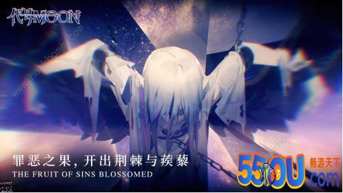 代号MOON攻略大全 新手入门少走弯路[多图]图片3