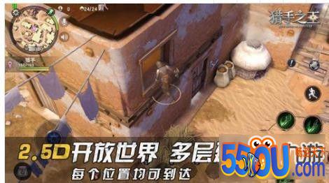 猎手之王新手攻略 如何快速的升级
