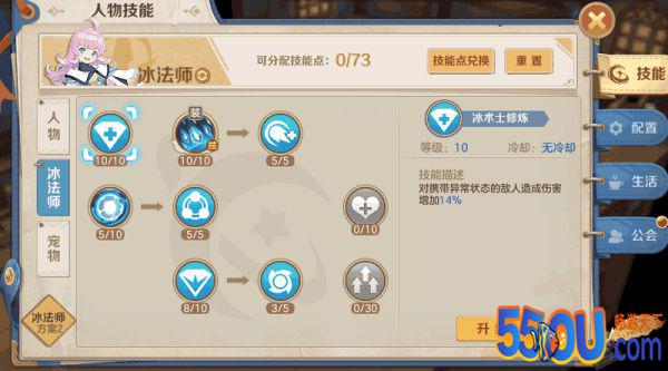 附件1591075598.png