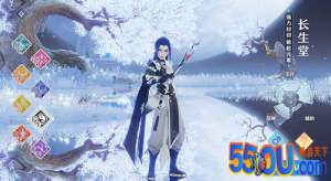 《梦幻新诛仙》长生堂篇 群封
