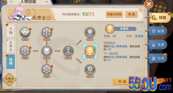 附件1591075644.jpg