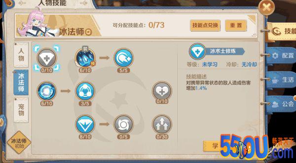 附件1591075576.png