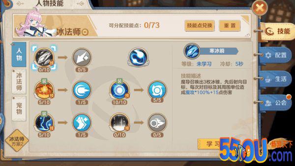 附件1591075597.png