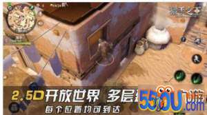 猎手之王新手攻略 如何快速的