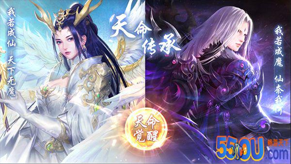 《青云诀2》评测：李若彤代言