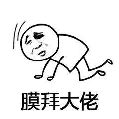 攻略大全|《天姬变》平民、土豪新手玩家如何冲榜