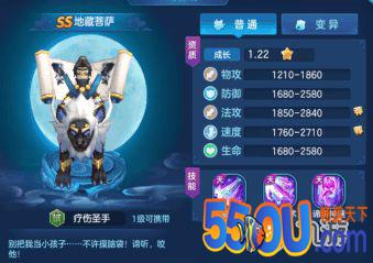 《仙灵觉醒》伙伴玩法攻略