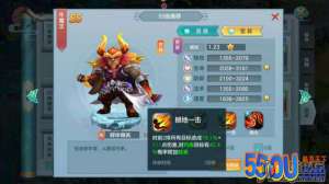 《仙灵觉醒》老司机带你快速