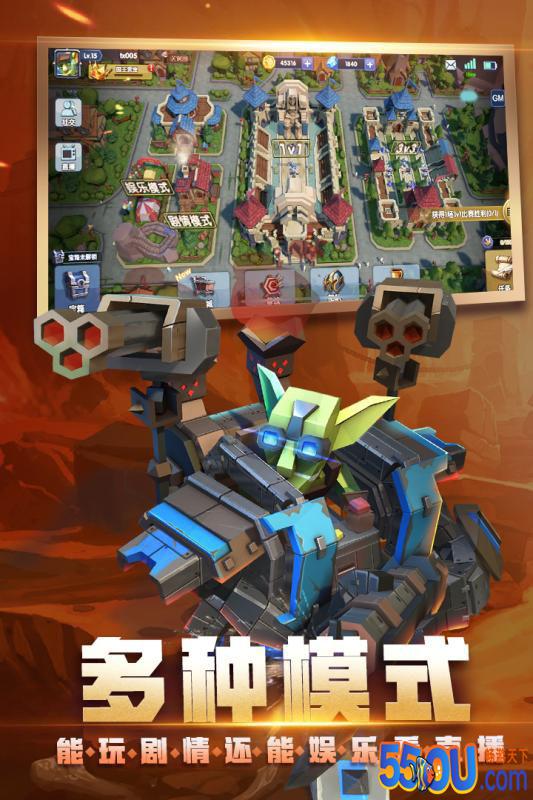 荣誉指挥官