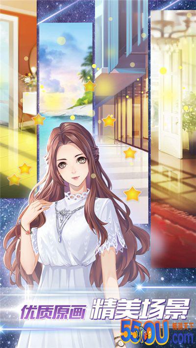 女神之路