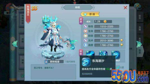 《仙灵觉醒》老司机带你快速上手攻略杂谈