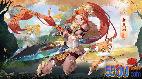 《天姬变》资料片| 天姬钰：洞悉万物 丛林战士