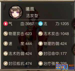 《山海异闻录》伙伴玩法介绍