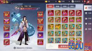 攻略大全| 《天姬变》新手如何