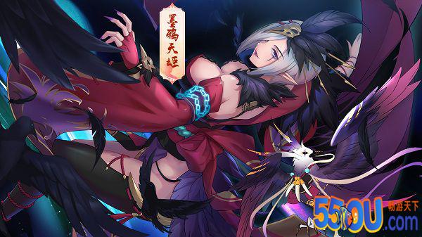 《天姬变》资料片|天姬紫夜：彼岸之鸢 亡语舞者