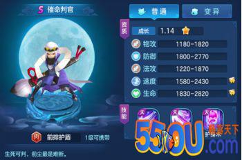 《仙灵物语》听说你不会搭配伙伴（上）