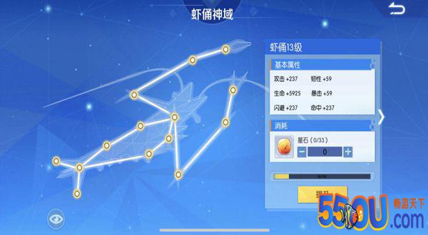 《神俑降临》新手攻略