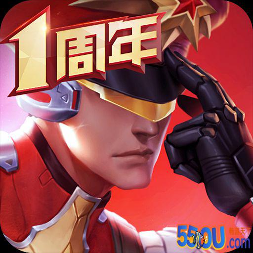 枪神对决